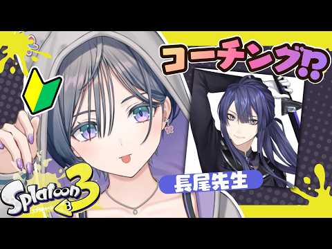 綺沙良 / Kisara【にじさんじ】