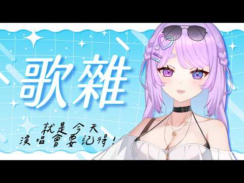 Moondogs ch. 幻月