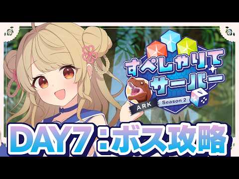 朝陽にいな / Nina Ch.