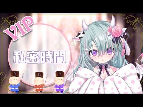 Olda ch. 歐妲