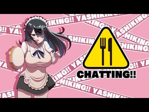 屋敷シエルYashiki Ciel