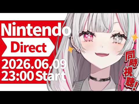 石神のぞみ / Ishigami Nozomi【にじさんじ】