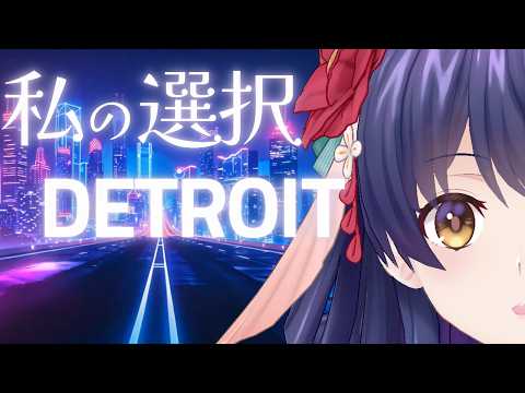 Igusa / 妖怪･花琴いぐさ