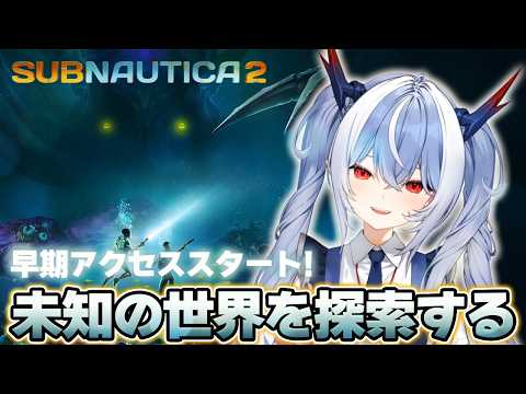 紙束ねるこ / Neruko Kamitaba