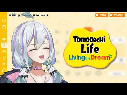 姬城三千華 Himegi Michika Ch.