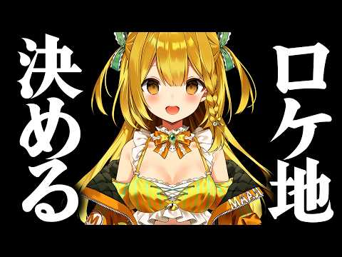 黄金マアジ