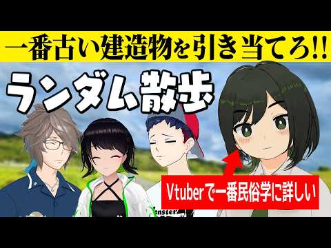 Dokokaで見る海川道はいつもと違ってマジ新鮮だ