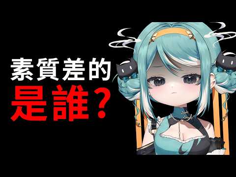 Marika Ch. 真理果
