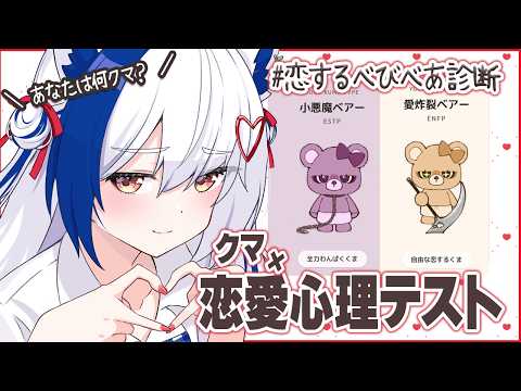 Aomiya Yozuri Ch. 蒼宮よづり