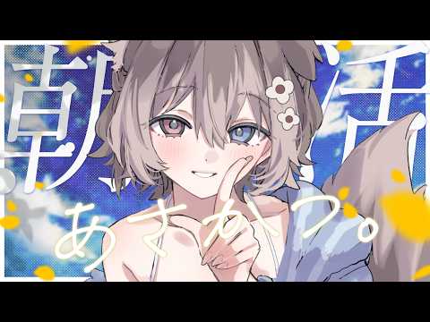 Hasuki Ch.蓮希るい