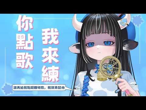 蘆棠布奈【TMG_Not_Company】