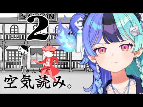 Mela Ch. 熱千めら‐ アソビ★まわり隊!