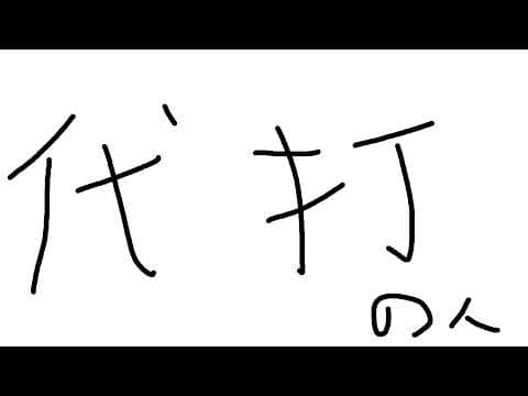 酒寄颯馬 / Sakayori Soma【にじさんじ】