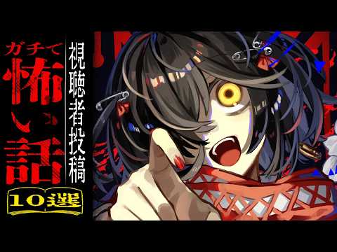 ましろ