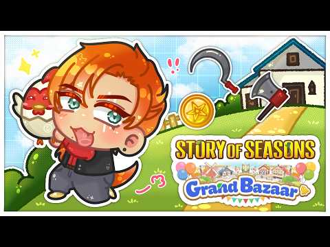 Ryzar Blazenfang【FIRST STAGE PRODUCTION EN】