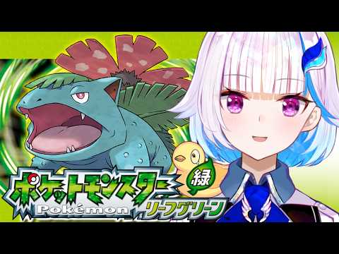 リゼ・ヘルエスタ -Lize Helesta-