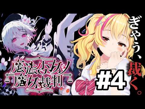 園原あいりちゃんねる【PinkPunkPro】