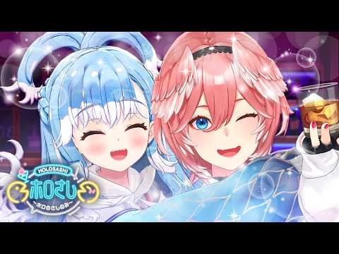 hololive ホロライブ - VTuber Group