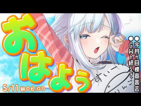 葛籠おり / Tsuzura Ori