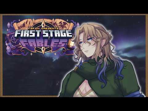 Saeir Alarie 【FIRST STAGE PRODUCTION EN】