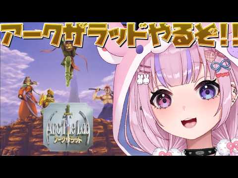 胡桃沢りりか