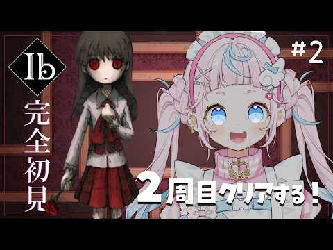 ぷりん・らら・もーど / Purin･Lala･Mode【にじさんじ】