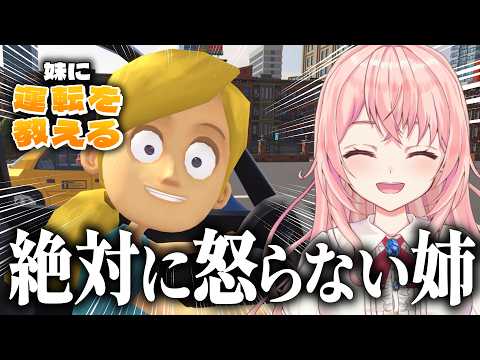 蒼桜 すぴか -Aoi Spica-