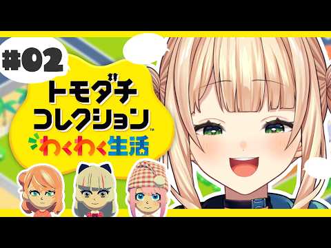 鏑木ろこ / Kaburaki Roco【にじさんじ】