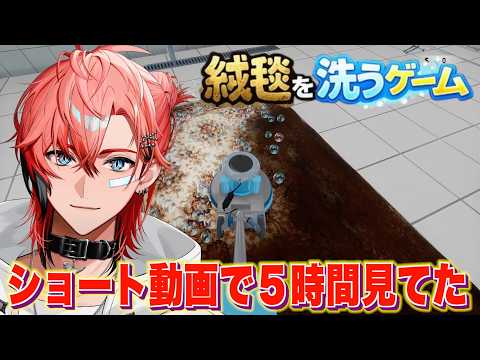 赤城ウェン / Akagi Wen【にじさんじ】