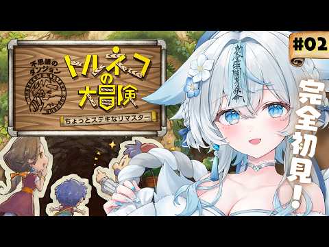 うら飯　紺汰 - Conta Urameshi -