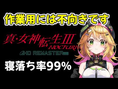 きらり☆ももんが