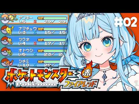 七乃羽すず / Nanoha Suzu Ch. 【すずみあ】