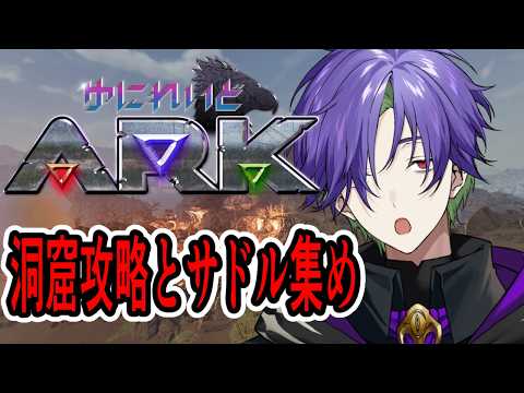 グラニット / Granite