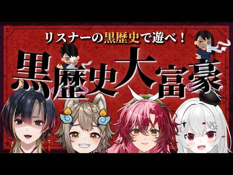 雨庭やえ / AMENIWA YAE