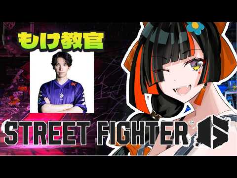 蝶屋はなび / Choya Hanabi