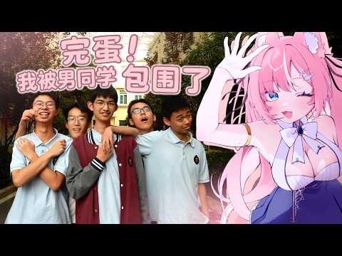 RLuo Ch. 阿洛