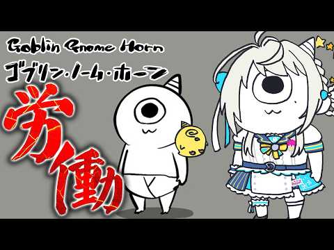 本阿弥あずさ / Azusa Honami