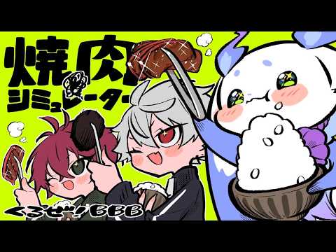 ルンルン / Lunlun【にじさんじ】