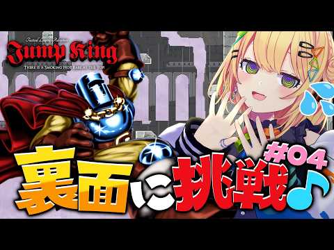 小鳥谷なの / Nano Kozuya