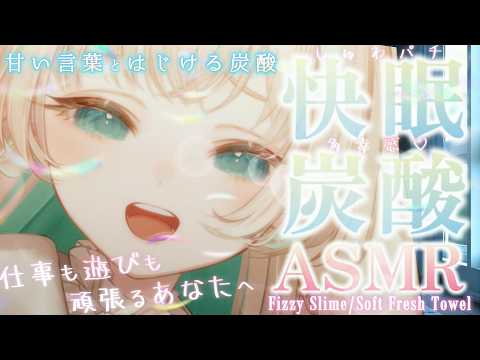 月野木ちろる / Tirol Channel 【ななしいんく】