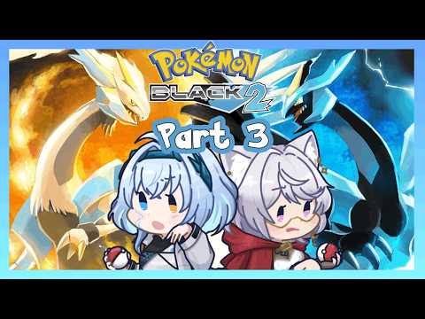 【PKMN B/W2 Soul Link Randomizer】NEW GAME PLUS MODE ATTEMPT 3! w/Yozo!