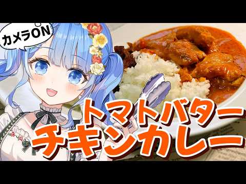 白樺るるは