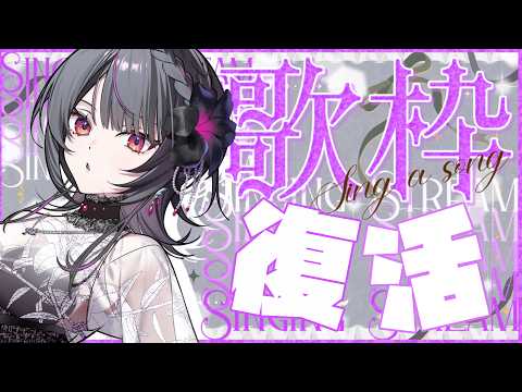 神凪アンナ - Kannagi Anna - 
