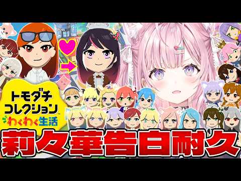 Koyori ch. 博衣こより - holoX -