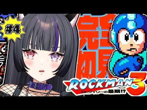 伊達つかさ / Date Tsukasa