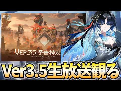 ねるめろ / Nerumero