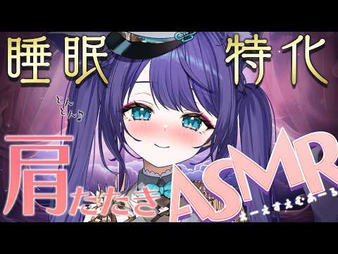 姫雅夜花香 / Himemiya Honoka