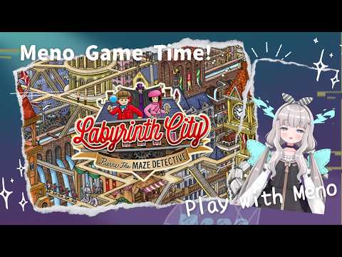 【MenoGame】Labyrinth City【Ibuki Meno】