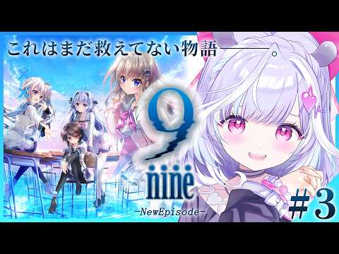 夢見むむ / Mumu Yumemi