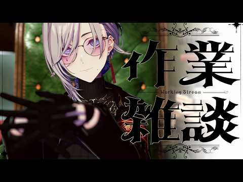 飯田ぽち。【Iida Pochi.】
